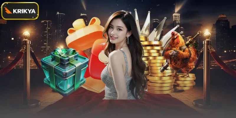 বিশেষ প্রচার এবং ভিআইপি পুরষ্কার