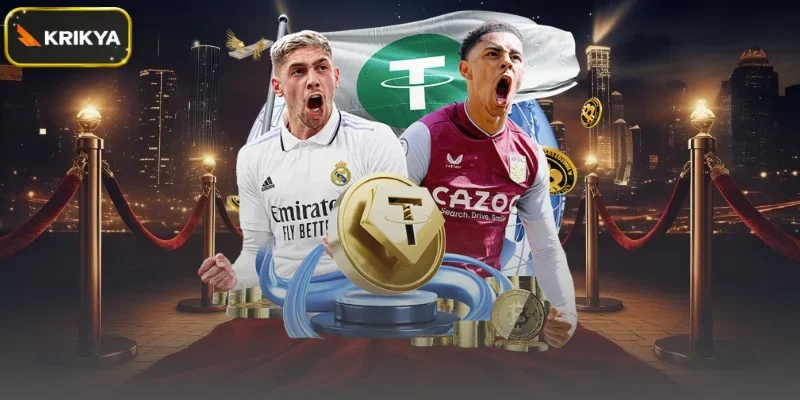 ডিপোজিট অপশন ও সীমা