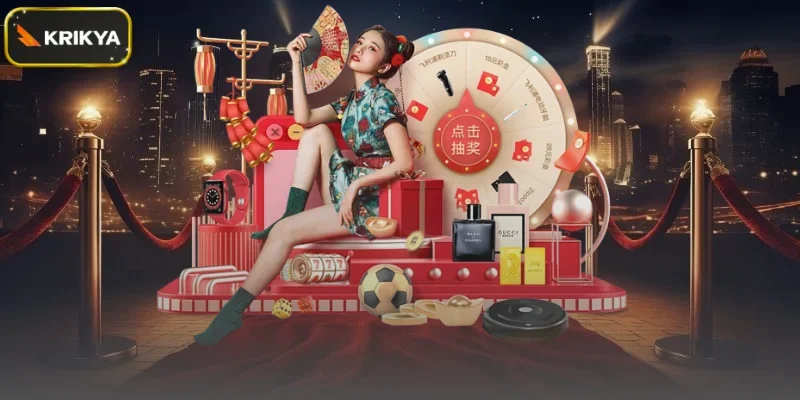 Krikya প্ল্যাটফর্মের ওভারভিউ